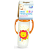 First Steps Jungle 0+ kojenecká láhev s úchopy Lev 250 ml