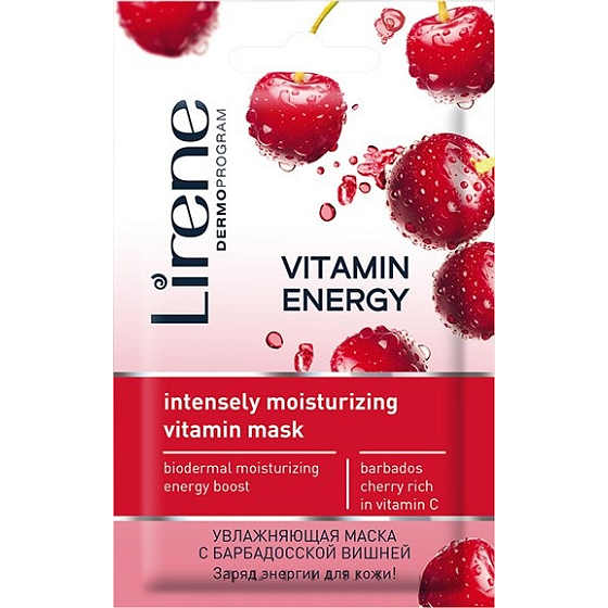Lirene Vitamin Energy hydratační vitamínová pleťová maska 8 ml