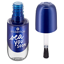 Essence Nail Colour Gel gelový lak na nehty 22 Sea You Soon 8 ml