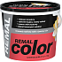 REMAL Color farba malarska do ścian 890 truskawka, 5 + 1 kg
