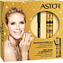 Astor Seduction Codes N1 Volume & Definition řasenka černá 10,5 ml + kajalová tužka na oči černá 3 g, kosmetická sada