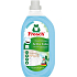Frosch Active Soda ekologiczny żel do prania, 22 prań, 1,5 l