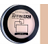 Maybelline Affinimat Perfecting & Mattifying Powder pudr 40 Pure Beige 16 g