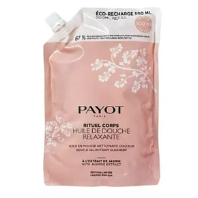 Payot Body Care Rituel Corps olejek do kąpieli relaksujący z ekstraktami jaśminu i białej herbaty 500 ml
