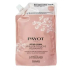 Payot Body Care Rituel Corps olejek do kąpieli relaksujący z ekstraktami jaśminu i białej herbaty 500 ml