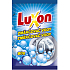 Luxon Změkčovač vody 80 g
