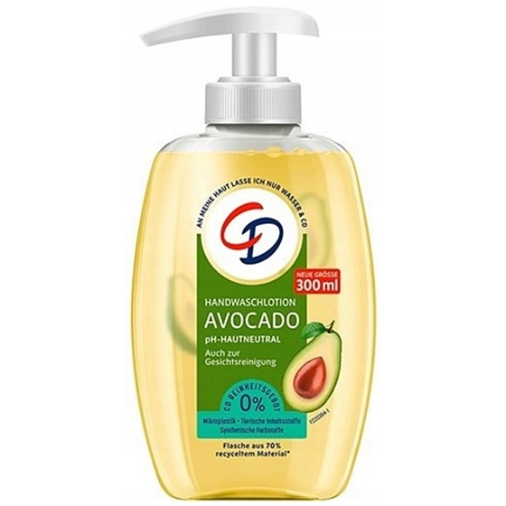 CD Avocado tekuté mýdlo dávkovač 300 ml