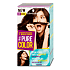 Schwarzkopf Pure Color Washout barva na vlasy 4.0 Tmavě hnědá 60 ml