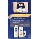 Nivea Q10 & Vitamin Care tělové mléko 400 ml + sprchový gel 250 ml + deodorant roll-on 50 ml + etue, kosmetická sada pro ženy