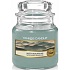 Yankee Candle Misty Mountains - Mlžné hory vonná svíčka Classic malá sklo 104 g
