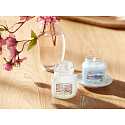 Yankee Candle Majestic Mount Fuji - Majestátní hora Fuji vonná svíčka votivní ve skle 3 kusy, dárková sada