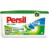 Persil Duo-Caps Regular univerzální gelové kapsle na bílé a stálobarevné prádlo 38 dávek x 25 g