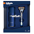 Gillette Fusion5 holící strojek + náhradní hlavice 1 kus + gel na holení 75 ml, kosmetická sada, pro muže