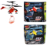 RC Air Hogs Fly Crane Vrtulník s kotvou, doporučený věk 10+