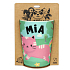 Albi Wesołe kubeczki - Mia, 250 ml