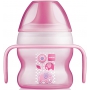 Mam Starter Cup kubek różne motywy i kolory 4+ miesięcy 150 ml