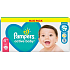 Pampers Active Baby 4+ Maxi Plus 10-15 kg pieluchy treningowe 54 sztuki