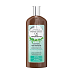 Biotter GlySkinCare Organický konopný olej kondicionér na mastné vlasy 250 ml