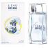 Kenzo L Eau Kenzo Pour Homme Hyper Wave woda toaletowa dla mężczyzn 50 ml