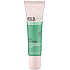 Essence Hello, Good stuff! zklidňující pleťový krém 30 ml