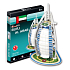 CubicFun Puzzle 3D Burj Al Arab 17 dílků, doporučený věk 10+