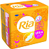 Ria Ultra Silk Normal Plus Deo hygienické vložky 10 kusů