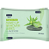 Nuagé Skin Aloe Vera vlhčené odličovací ubrousky 25 kusů