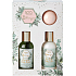 Style & Grace Botanique sprchový gel 100 ml + tělové mléko 100 + šumivá koule do koupele 55 g, kosmetická sada pro ženy