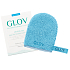 Glov Hydro Demaquillage On-The-Go Bouncy Blue odličovací rukavice 1 kus