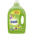 Omo Lilas blanc et ylang ylang univerzální gel na praní, bílé a stálobarevné prádlo 40 dávek 2 l