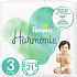 Pampers Harmonie rozmiar 3, 6 - 10 kg pieluchy majte 31 sztuk