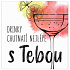 Albi Keramický podtácek Drinky chutnají nejlépe s Tebou 10,7 x 10,7 x 0,6 cm