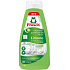 Frosch Eko All-in-1 Limetka żel do zmywarki, 650 ml