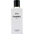 Chanel No.5 żel pod prysznic dla kobiet 200 ml