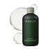 Payot Essentiel Szampon Delikatny Biome-Friendly delikatny szampon dla wszystkich typów włosów 280 ml