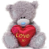 Me to You Medvídek se srdcem s nápisem Love 25 cm