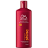 Wella Pro Series Shine šampon na vlasy 500 ml