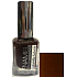 Gabriella Salvete Enamel with Hardener lak na nehty 122 11 ml