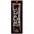 Bronze Satisfaction Total Bronzer Silný krém na opalování s vůní makadamového ořechu do solárií 5 ml