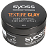 Syoss Texture Clay zmatňující stylingová hlína na vlasy 100 ml