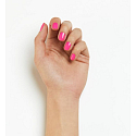 Essence Pinkandproud Brave Nail Polish lak na nehty 13 ml