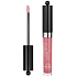 Bourjois Gloss Fabuleux odżywczy błyszczyk do ust 04 Popular Pink 3,5 ml