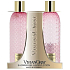 Vivian Gray White Musc & Ananas luksusowe mleczko do ciała 300 ml + luksusowy żel pod prysznic 300 ml, zestaw kosmetyczny
