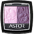 Astor Pure Color Eye Shadow oční stíny 530 Sweet Daisy 3,2 g
