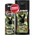 Playboy Play It Wild for Him SkinTouch deodorant sprej pro muže 150 ml + 2v1 sprchový gel a šampon 250 ml, duopack