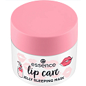 Essence Jelly Sleeping maska na usta 02 Strawberry Milkshake 8 g