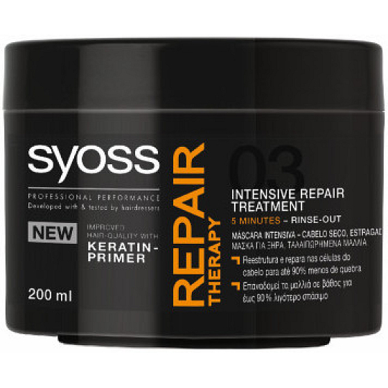 Syoss Repair Therapy maska pro suchý a poškozený vlas kelímek 200 ml
