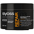 Syoss Repair Therapy maska pro suchý a poškozený vlas kelímek 200 ml