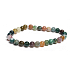 Agat Indy elastyczny naturalny kamień, kulka 6 mm / 16 - 17 cm, symbolizuje element ziemi
