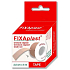 Fixaplast Textilní cívková náplast 2,5 cm x 5 m